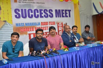 Raja The Great Movie Success Press Meet In Vijayawada